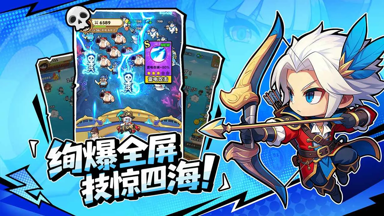 �λû���2026�ٷ����°汾v1.0 �ٷ������ͼ