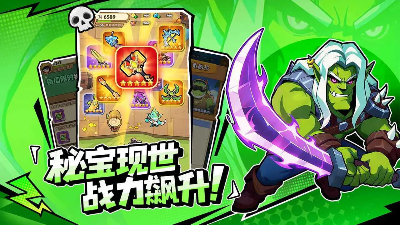 �λû���2026�ٷ����°汾v1.0 �ٷ������ͼ