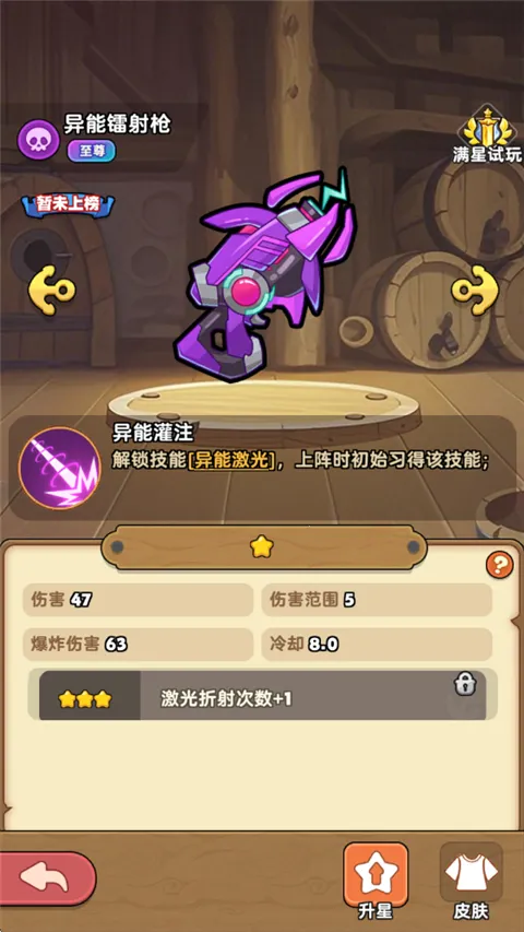 �λû���2026�ٷ����°汾
