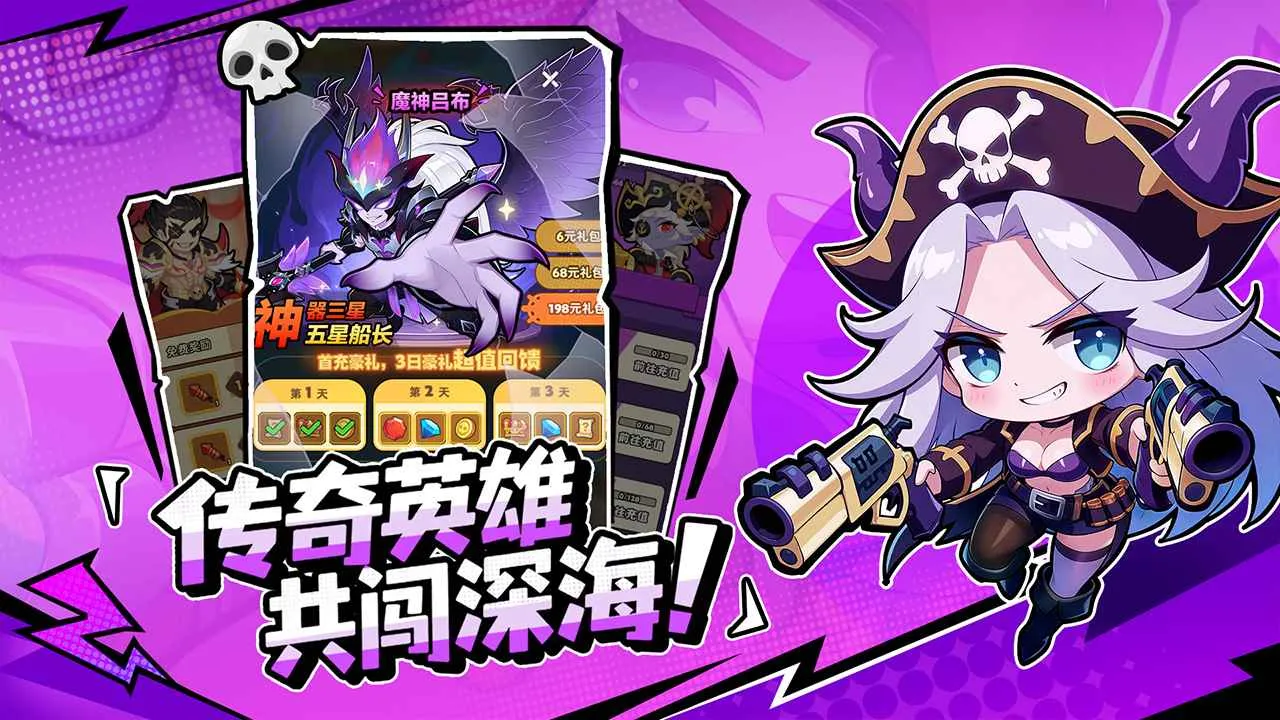 �λû���2026�ٷ����°汾v1.0 �ٷ������ͼ