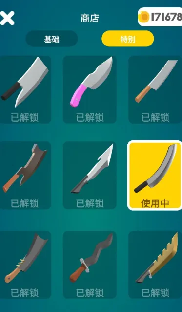 ��Ҳ����(��ѹ�и���Ϸ)