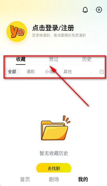 �����������ֻ���