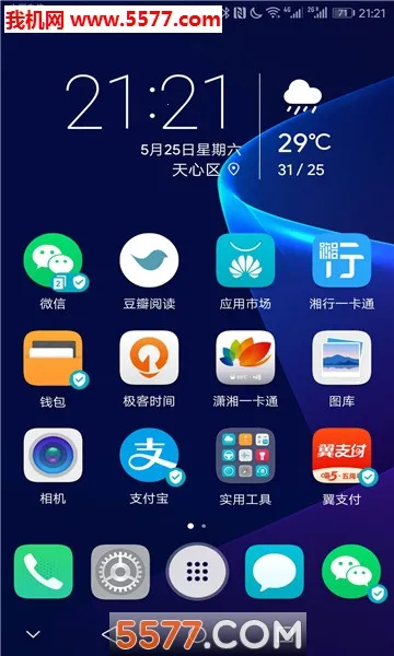����һ��ͨ2026���°汾v2.4.6 ��׿���ͼ