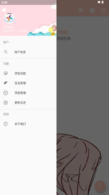 MAX�糵ע�빤��2026�ٷ����°汾v1.0.0 ��Ѱ��ͼ