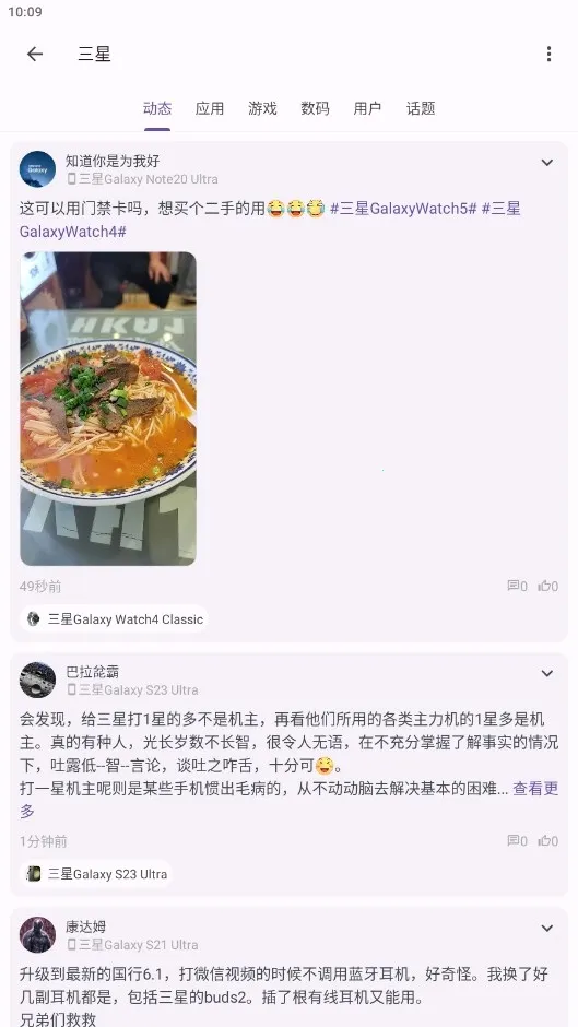 c001apk�޸�������׿���ֻ���