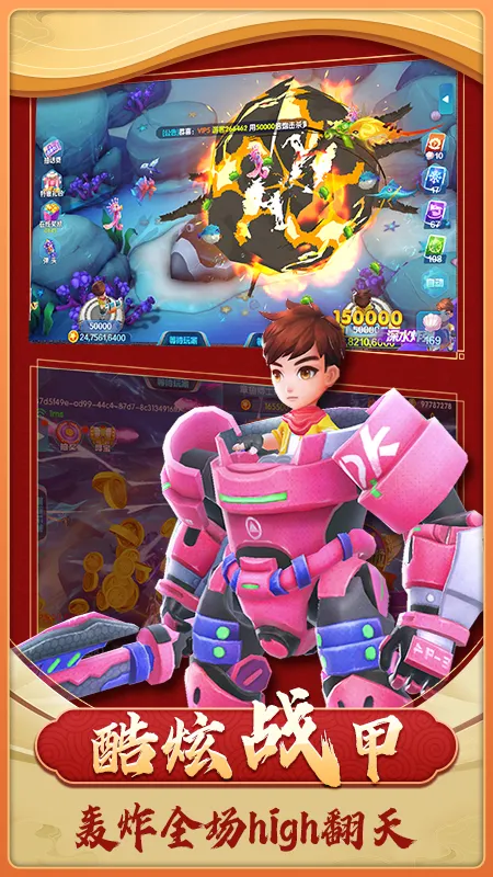 ��������(������Ϸ�淨��)v1.4.0 ��׿���ͼ