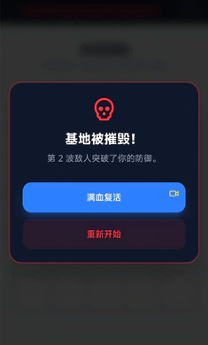 �ҵ�ũ���ֲ�������ô���������ȡ�����������ֻ���v1.0.31 �ٷ������ͼ