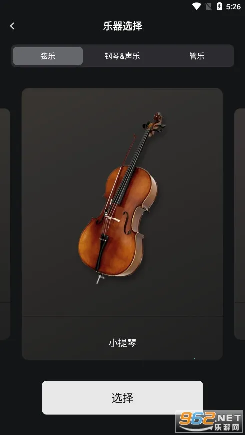���ٰ�2026���°汾