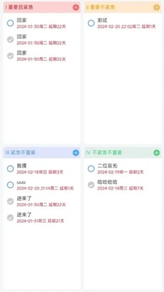 ʰ���(ϰ��ǩ������)