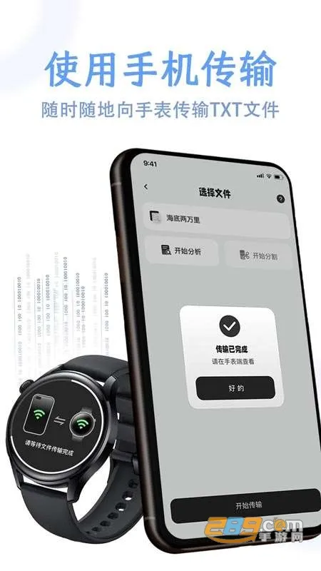 ����С˵�Ķ���(TXT�Ķ�����)v1.15 �ֻ����ͼ