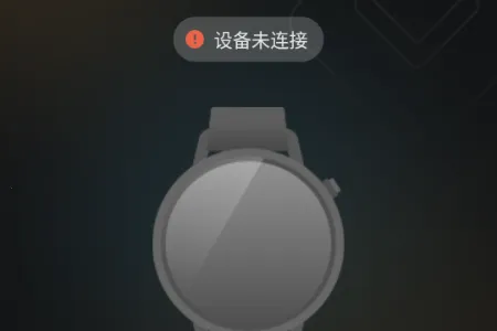 掌旗小说阅读器(TXT阅读神器) 掌旗小说阅读器(TXT阅读神器)