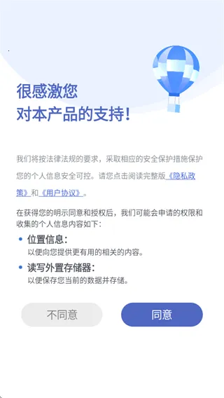 掌旗小说阅读器(TXT阅读神器) 掌旗小说阅读器(TXT阅读神器)
