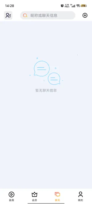 ����糡2026���ذ�װ