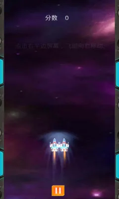 ˫��������Ȩ��������(���˺Ź�������)v�����˫�� �ٷ������ͼ