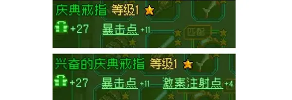 ��԰����������2026�ٷ����°汾