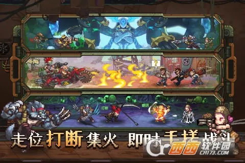 ��԰����������2026�ٷ����°汾v1.2.8 �ٷ������ͼ