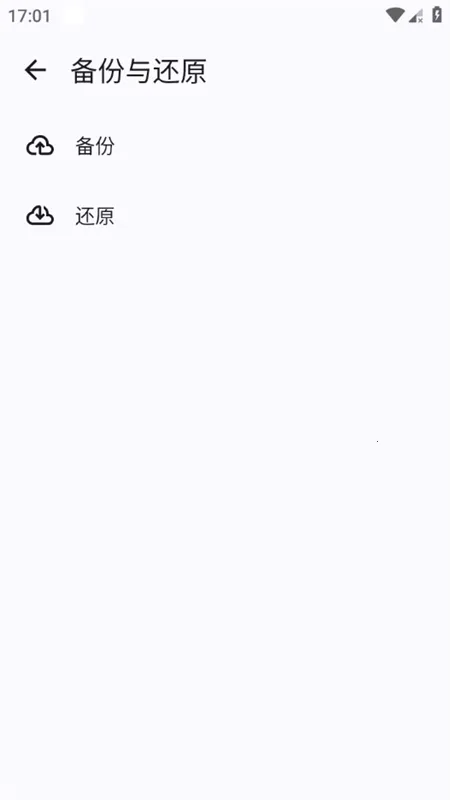 Metrolist��׿���ֻ���v13.1.1 �ٷ������ͼ