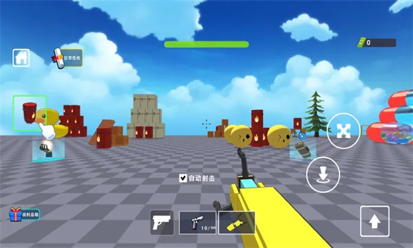 FPS����ģ���������ֻ���v7.0.0 �ֻ����ͼ