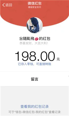 �Ұ���ͼ��׿���ֻ���v4.2.8 ��Ѱ��ͼ