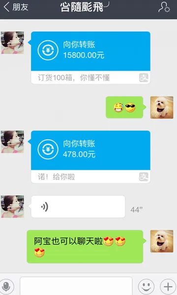 �Ұ���ͼ��׿���ֻ���v4.2.8 ��Ѱ��ͼ