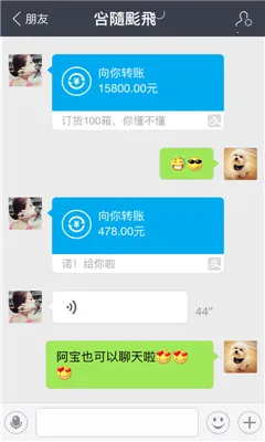 �Ұ���ͼ��׿���ֻ���v4.2.8 ��Ѱ��ͼ