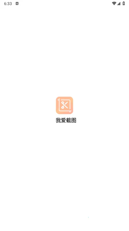 �Ұ���ͼ��׿���ֻ���