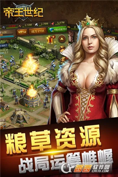 �������������ֻ���v4.9.3.3 �ֻ����ͼ