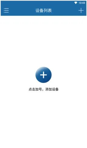 牛精灵最新手机版 牛精灵最新手机版