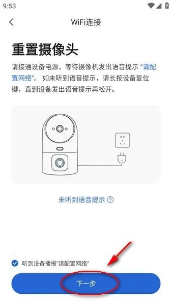 牛精灵最新手机版 牛精灵最新手机版