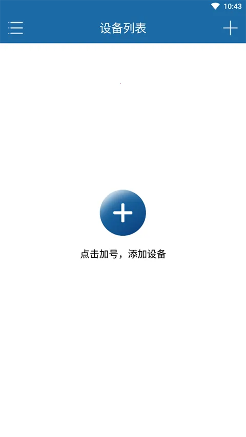 牛精灵最新手机版 牛精灵最新手机版