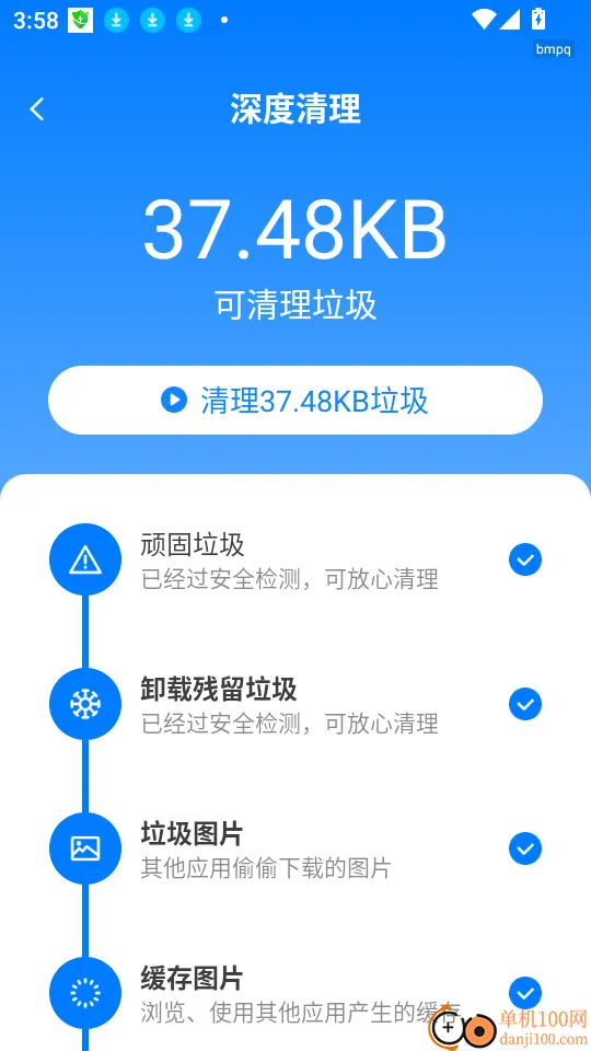 ������ѱ�ֽ-�����ֽ(�����罻����)