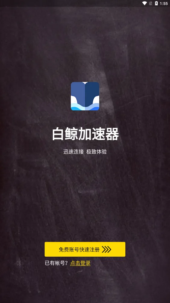 �׾�������(��Ϸ�����Ż�)v1.3 �ٷ������ͼ