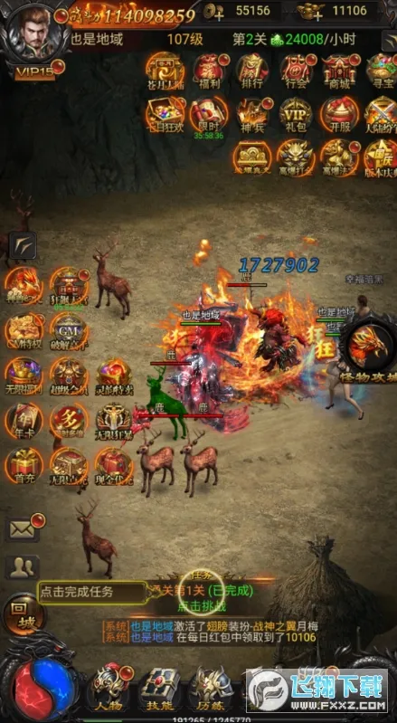 ��ɨ���������ֻ���v1.0.0 �ٷ������ͼ