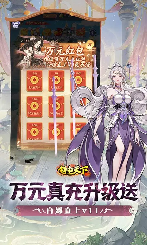 ��ɨ���������ֻ���v1.0.0 �ٷ������ͼ
