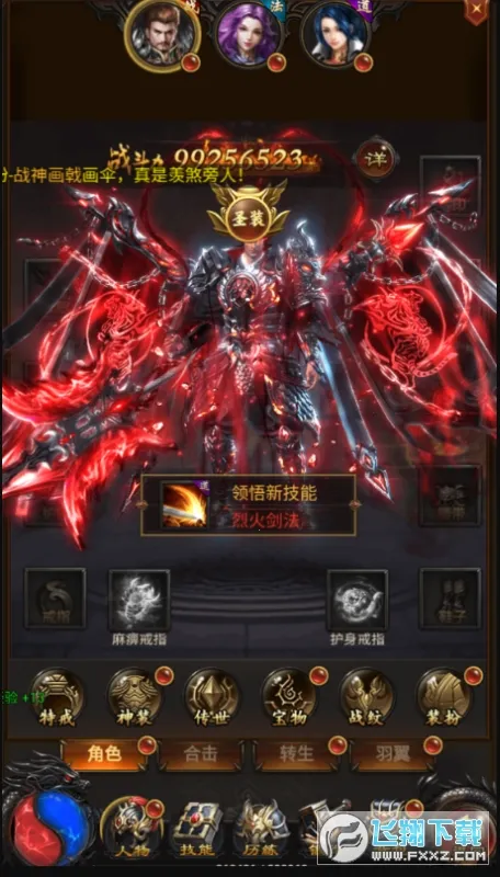 ��ɨ���������ֻ���v1.0.0 �ٷ������ͼ