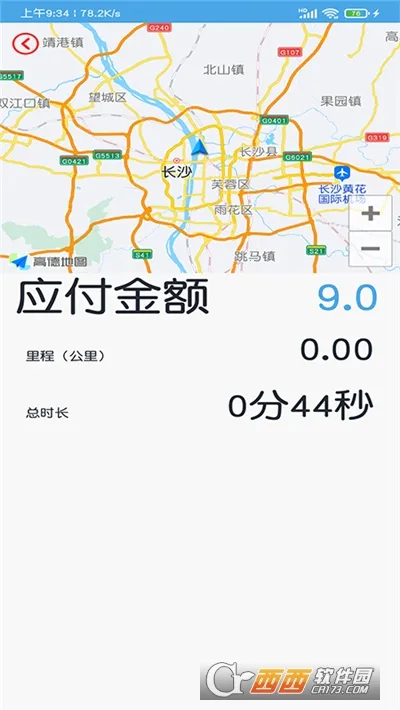 ���⳵����Ƽ���(�Ƽ����Ʒ�����)