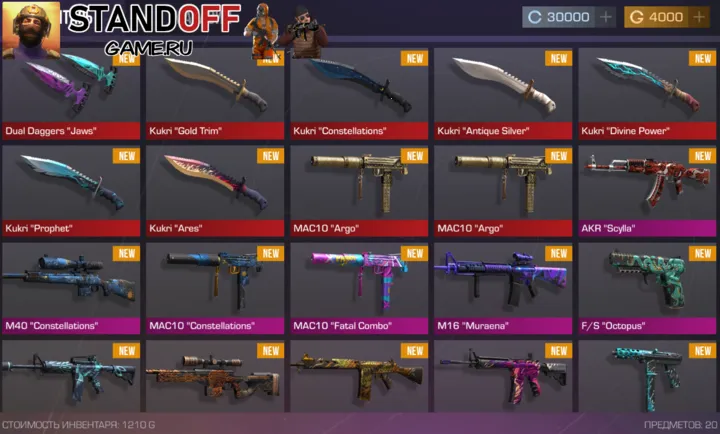 �Ԛl2����(Standoff2˽��)v2.0 �ٷ������ͼ