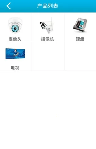 ���ϼ���ֻ�����2026�ٷ����°汾v1.0.1.1001 ��׿���ͼ