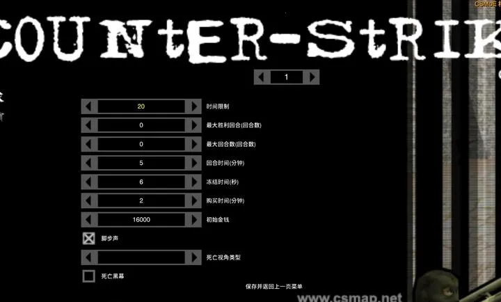 CS������2026�ٷ����°汾v �ٷ������ͼ
