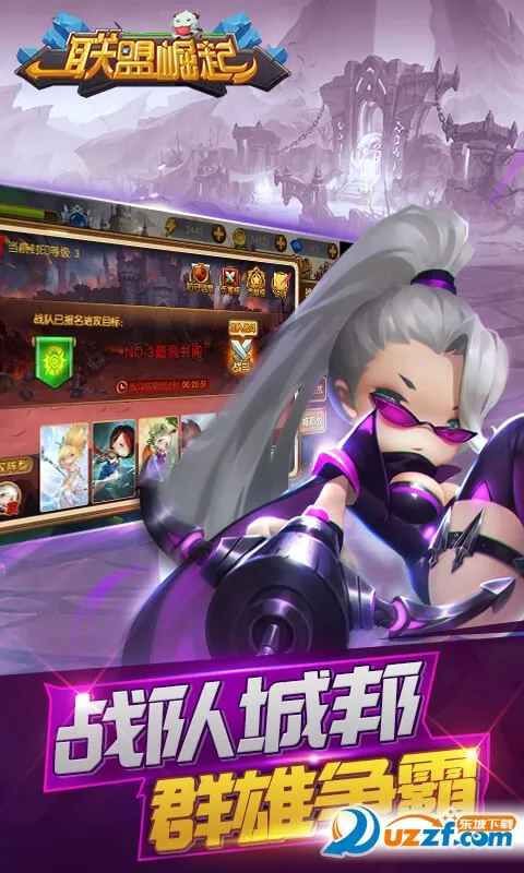 ��������2026���°汾v3.0.2 �ֻ����ͼ