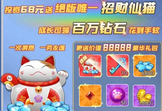 ��������2026���°汾