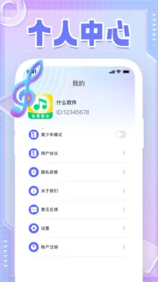 �����������Ա�氲׿���ֻ���v1.0.2 �ٷ������ͼ