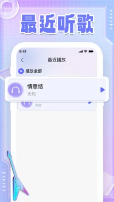 �����������Ա�氲׿���ֻ���v1.0.2 �ٷ������ͼ