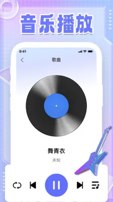 �����������Ա�氲׿���ֻ���v1.0.2 �ٷ������ͼ