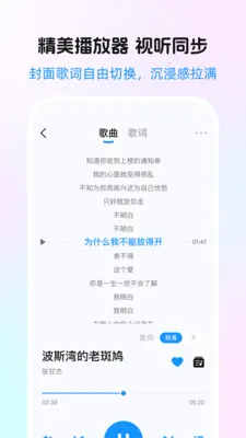 ����������Ѱ�(����ר���Ƽ�ƽ̨)v1.0.0 ��Ѱ��ͼ