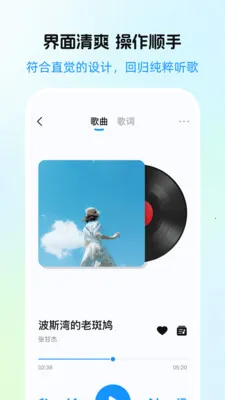 ����������Ѱ�(����ר���Ƽ�ƽ̨)v1.0.0 ��Ѱ��ͼ