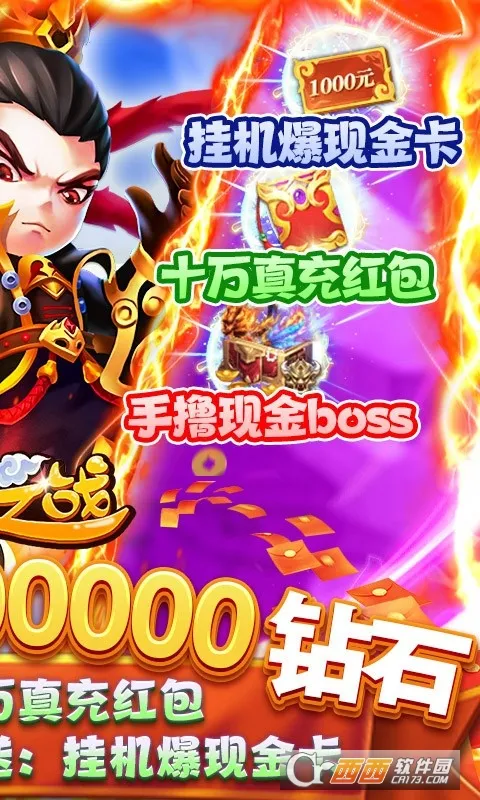 ʥ��֮ս�����ֻ���v1.36.41 ��Ѱ��ͼ