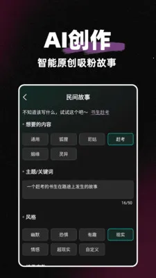 ��Ѽ����2026�ٷ����°汾