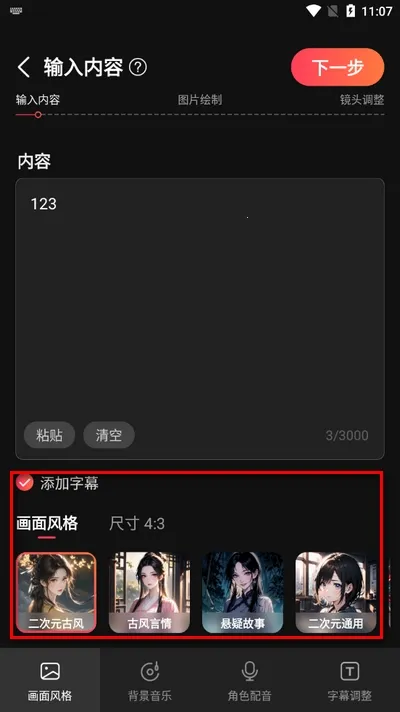 ��Ѽ����2026�ٷ����°汾