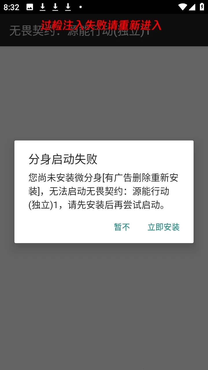 ��η��ԼС��è(��Ϸ��������)vM.4.9 ��׿���ͼ